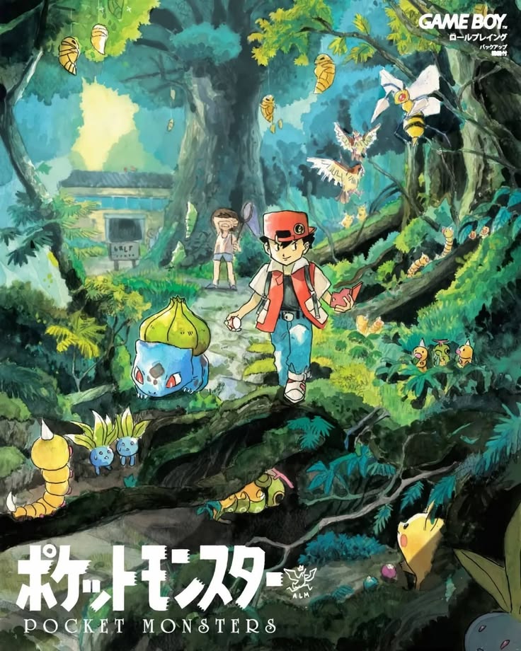 Red e Bulbasaur nel Bosco Smeraldo illustrato ad acquerello