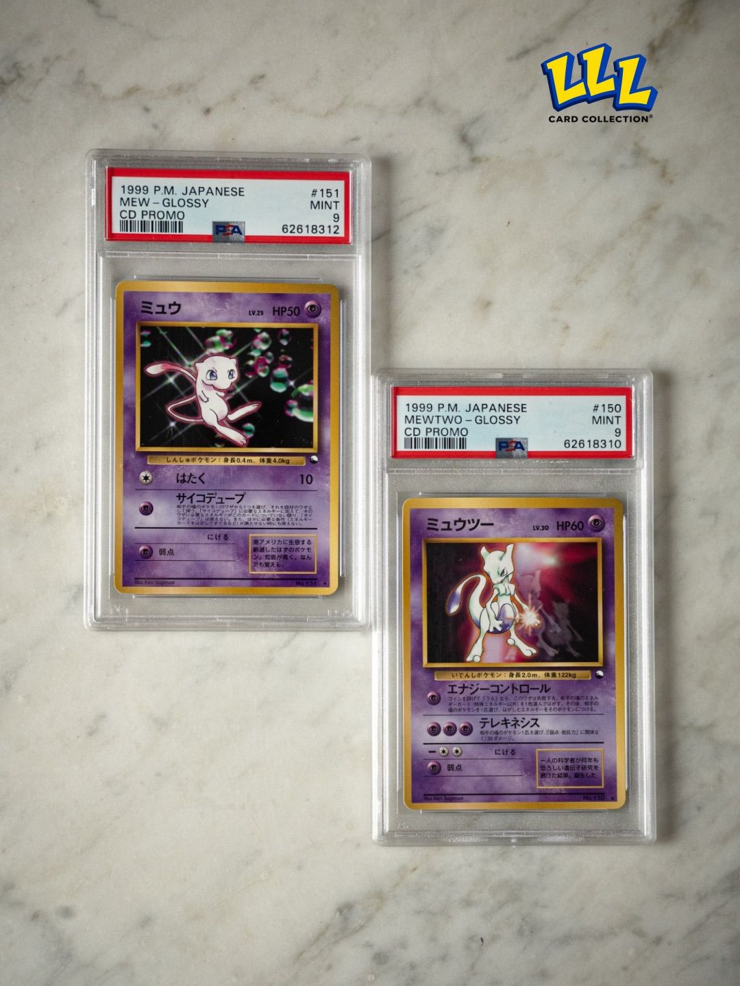 Mew and Mewtwo glossy CD promo cards 1999, both in PSA 9 slabs