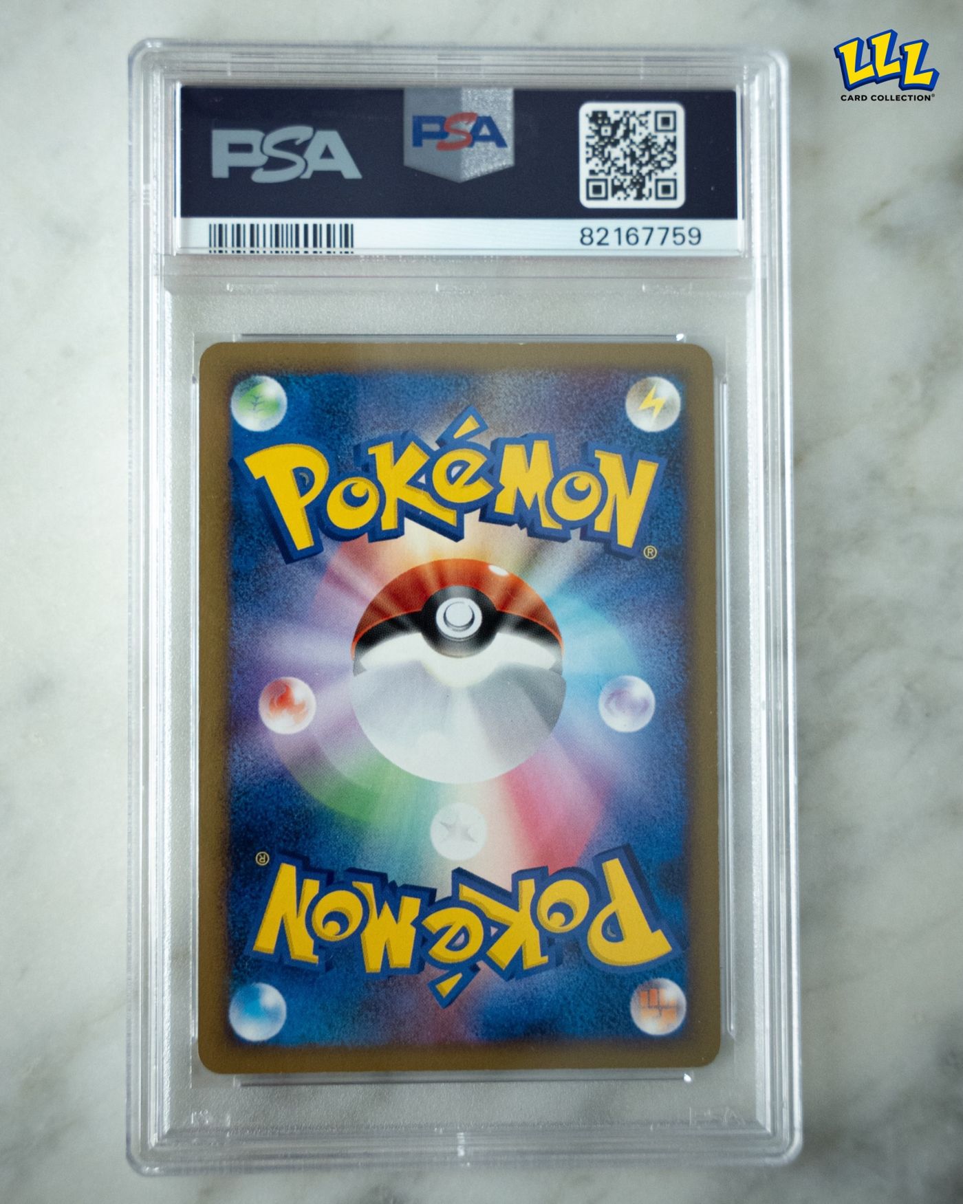 Mewtwo LV.X, photo 2 of 2