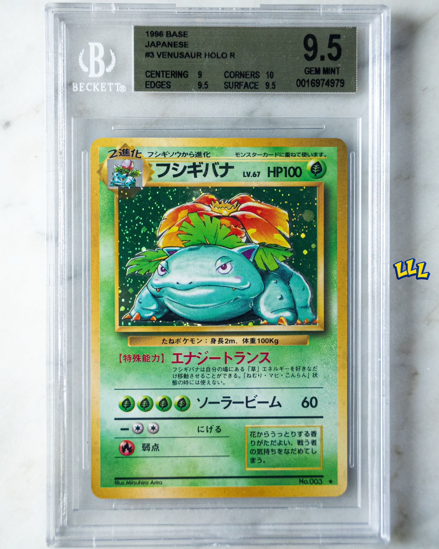 Venusaur Japanese Base Set 1996 holo in a BGS 9.5 Gem Mint slab